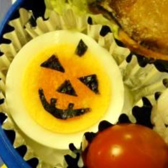 お弁当に！簡単♪ハロウィンゆで卵